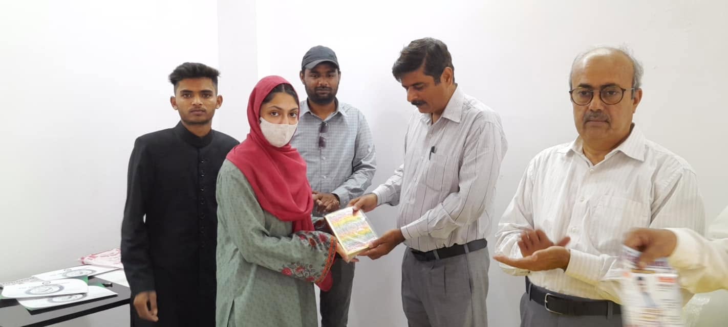 Scholarship Distribution